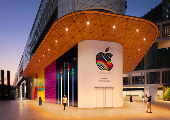 Apple BKC