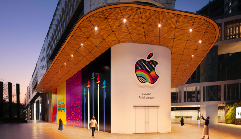 Apple BKC